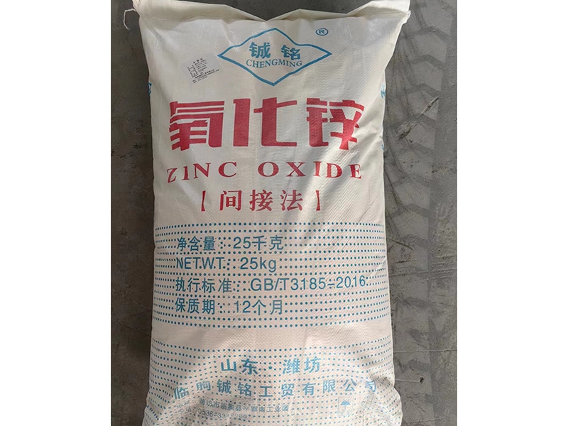 微信圖片_202401150954351